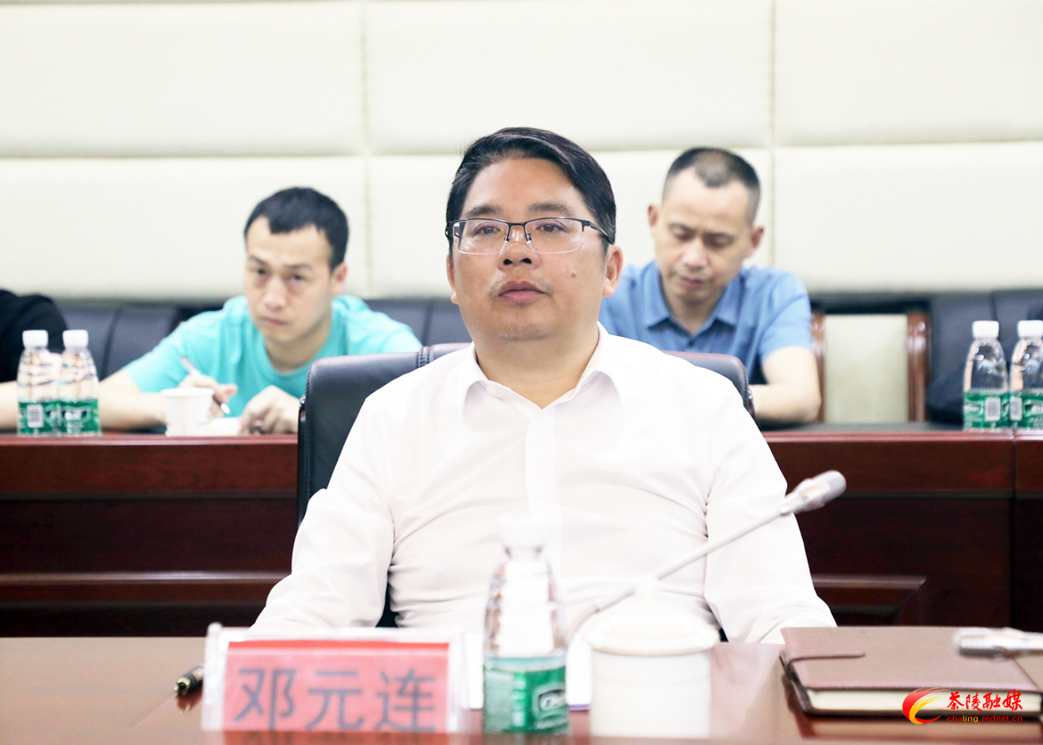 邓元连、杨红兵调度推进违法用地整改工作(图2) 邓元连、杨红兵调度推进违法用地整改工作(图2)