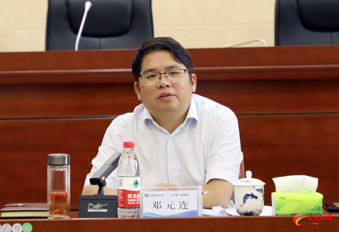 微信图片_20230927174847.jpg 微信图片_20230927174847.jpg