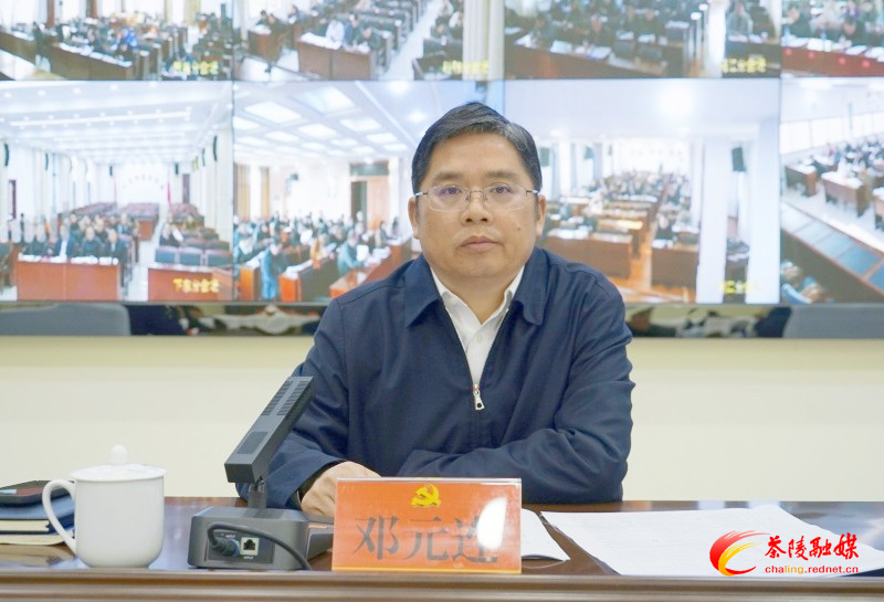 微信图片_20241217185601.jpg