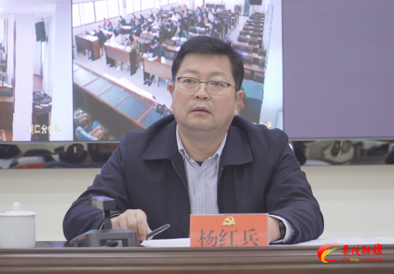 微信图片_20241217190103.bmp