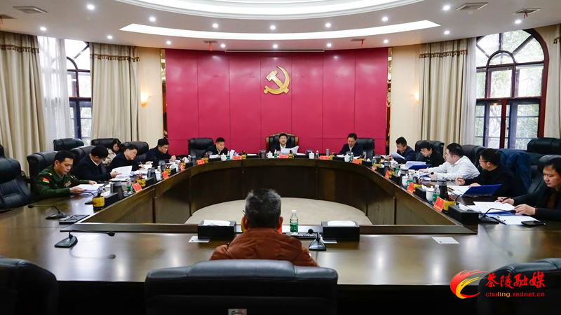 杨红兵主持召开县委常委会2025年第4次